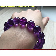 【好物】天然紫水晶手錬十八子紅瑪瑙好運串珠菩提白玉手串香灰琉璃保平安 歷史價格詳細信息