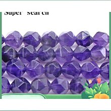 diy手工縫鑽飾新娘婚紗禮服髮飾鞋材配件批發/零售 歷史價格詳細信息