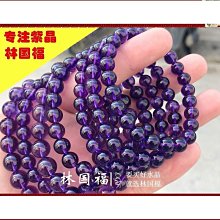 7A收藏級阿富汗天然青金石108顆手錬女男款多圈帝王青單圈6mm手串 歷史價格詳細信息