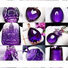 紫水晶吊墜，紫水晶福袋吊墜，紫晶錢袋子吊墜，水晶吊墜，紫水晶 (2) 歷史價格詳細信息