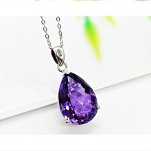 紫水晶 吊墜 墜飾 賣場內購入任意晶洞即可1元加購 歷史價格詳細信息