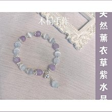 【熱賣】原創森系香檳色新娘伴娘手腕花新郎伴郎襟花胸花結婚禮外拍攝道具 歷史價格詳細信息