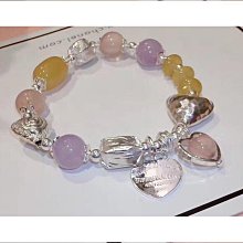 天然粉水晶紫水晶黃瑪瑙手錬女款手串 925銀飾品平安財運吉祥禮品 歷史價格詳細信息