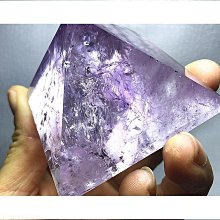 熱賣[）天然黃水晶 元寶 風水 擺件 家居 客廳 裝飾 風水擺件 招財 開光 仿真玻琍大小 金元寶 350 歷史價格詳細信息