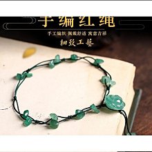 熱賣天然水晶碎石九尾狐公仔原創家居車擺件客廳床頭禮物設計情侶禮物 歷史價格詳細信息