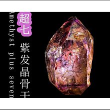 天然紫水晶原石髮簪可直接盤髮簪子日常旗袍百搭原創設計一物一圖 歷史價格詳細信息