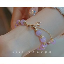 柔蝶天然蘆薈洗面乳 85g 歷史價格詳細信息