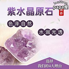 好物原諒他77次筆記本精裝筆記本送女朋友閨蜜禮物阿sa記事本 歷史價格詳細信息