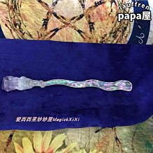 好物水晶仙氣秀氣蕾絲唯美貝殼花珍珠手腕花新娘伴娘結婚禮蕾絲帶手花品質 歷史價格詳細信息
