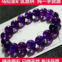 天然8A收藏級石榴石腳鍊南紅瑪瑙原創復古純銀銅錢流蘇禮物民族風 歷史價格詳細信息