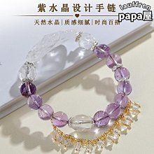 【好物】眾博 天然黑曜石北鬥七星陣水晶球擺件 七彩七星陣辦公家居裝飾品 歷史價格詳細信息