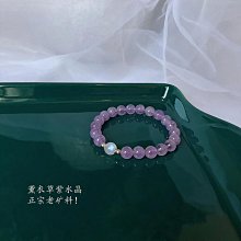 【書亞】稀有純天然老礦料超強大直徑紫水晶手串手錬男女情侶高貨紫晶 歷史價格詳細信息