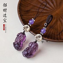 黑曜石貔貅鑰匙扣掛飾車鑰匙鍊汽車掛件吊墜創意飾品刻字高檔男士 歷史價格詳細信息