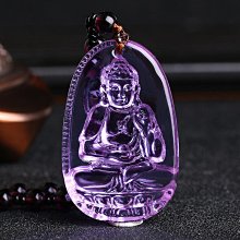 紫水晶吊墜，天然紫水晶吊墜，紫水晶隨行吊墜，晶體干凈，規格2 歷史價格詳細信息