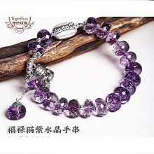 【免運】布達拉宮綠幽靈手串 男士女款蜜蠟轉運珠子女款水晶小清新手鏈。 歷史價格詳細信息
