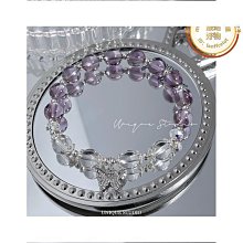 手錬女 手串女 925純銀手鏈一鹿路有你學生女款閨蜜二人s眾設計不掉色禮玉壺緣 歷史價格詳細信息