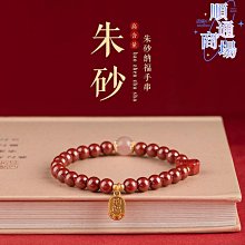 節日特惠 DanDan代購 COACH 91776 91778 91777 蔻馳手拿零錢包 迪士尼合作款 可愛童話人物 單拉鏈設計 便攜式錢包 出門必備 復購證 歷史價格詳細信息