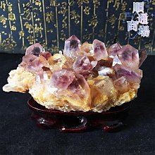 紫晶洞擺件.收藏品全拋光烏拉圭紫晶開口笑，直徑18公分左右，5280g 歷史價格詳細信息