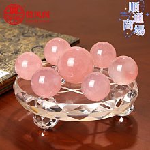 紫水晶七星陣七星連珠掛擺件紅黃咖啡色中國結客廳汽車后視鏡吉祥 歷史價格詳細信息