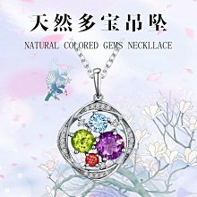 925銀託帕石白貝母戒指小眾輕奢重工設計感貴氣法式新款精工銀飾 歷史價格詳細信息