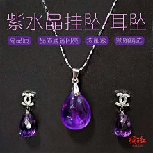 [橘子兔精品飾品館]~日本招喜屋出品~手工拼布開運招財貓/幸福玉兔零錢包(送吊飾) 歷史價格詳細信息