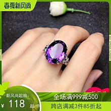 S925純銀簡約百搭開口可調節幾何形戒指珍珠空托 手工diy飾品配件-玲瓏心飾 歷史價格詳細信息