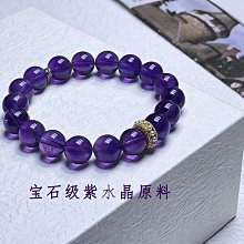 原創設計手工DIY黑檀木手串桶珠8mm佛珠木珠潮流個性男女情侶手鏈 歷史價格詳細信息