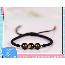 熱銷金剛菩提手串尼泊爾大五瓣六瓣紅皮已包漿文玩佛珠菩提子男 歷史價格詳細信息