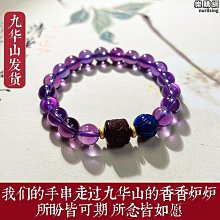 高考中考逢考必過短袖t恤男女純棉衣服班服短袖親子裝兒童學生夏#男裝 歷史價格詳細信息