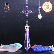 【東東】新品天然紫水晶心形戒指s925純銀顯氣質小狐貍招桃花開口水晶手飾 歷史價格詳細信息