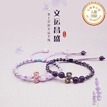 手環 考試專用手環 女款手環 學生手環 靜音手環 電子手環 防水手環 夜光電子手環 兒童手環 歷史價格詳細信息