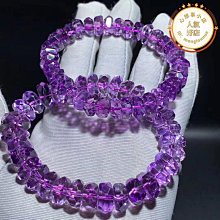 【東東】天然紫水晶紫雲母手鍊女款民族風閨蜜禮物海藍寶單雙圈手串 歷史價格詳細信息