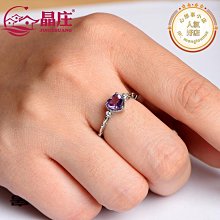 S925 戒指 水滴開口戒 開口戒 銀戒 百搭戒指 歷史價格詳細信息