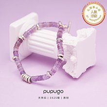 中秋節禮物送禮的健康水杯 富氫水杯日本 同步養生水素水杯 富氫水生成器 負離子水杯 富氫水機 歷史價格詳細信息