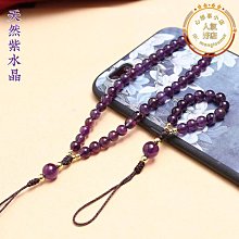 串珠手機掛鏈女2024年新款粉色ins風多巴胺手腕掛繩掛飾創意掛件 歷史價格詳細信息