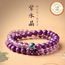 【東東】雲潮軒S925純銀韓版簡約ins風極簡風格圓圈波浪紋幾何設計感耳環 歷史價格詳細信息