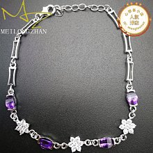 紫水晶手串女銀鑲碧玉貔貅多圈手鏈福袋佛珠念珠轉運珠禮送女友玉壺緣 歷史價格詳細信息