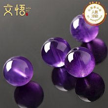 佛珠手串 天然佛珠純天然紫水晶散珠圓珠全凈體多寶手串配珠星月菩提配飾8mm-14mm 歷史價格詳細信息