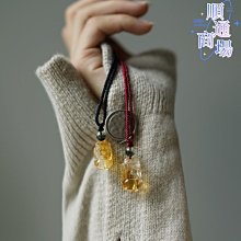 水晶手鏈天然草莓晶金發晶貔貅手鏈女招財招桃花紅繩轉運編織手繩閨蜜禮物。 歷史價格詳細信息