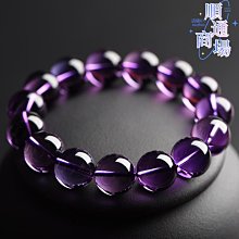 薰衣草精油手足霜75ml【富康活力藥局】 歷史價格詳細信息