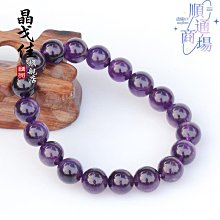 淺紫色水晶洞與沸石共生9368 歷史價格詳細信息