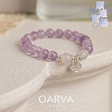 oar馬達加斯加粉晶手錬女招桃花草莓晶金發晶珍珠天然水晶手串 歷史價格詳細信息