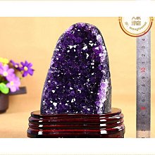 天然紫水晶鎮水晶片擺件水晶簇小擺件附小椅子底座原礦超七紫幽靈風水招財可消磁 歷史價格詳細信息