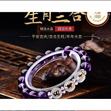 品質硃砂五帝錢汽車掛件出入平安車載內飾品後視鏡掛飾 歷史價格詳細信息