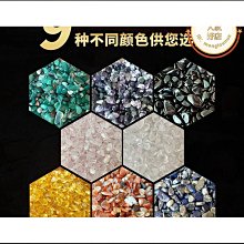 品質天然水晶天使擺件粉白紫水晶東陵玉虎眼藍砂白石5cm小天使擺件 歷史價格詳細信息