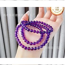 烏拉圭天然紫水晶手鍊佛珠男女同款 生肖本命佛手串925銀飾品禮物~善緣閣 歷史價格詳細信息