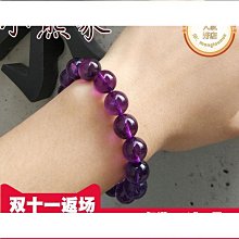 【小熊家族】《品嘗法蘭西：美食醇酒遊法國》小莊 著｜九成新 歷史價格詳細信息