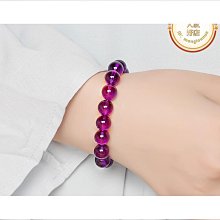 天然烏拉圭紫水晶手鏈女細3mm刻面14k金珠紫氣東來11883 歷史價格詳細信息