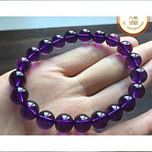 品質紫水晶兔耳朵mate60閃鑽手機保護殼p50e透明帶鑽mate40pro女神網紅p30全包防摔適用奢華高級no8可愛7 歷史價格詳細信息