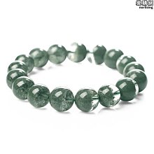 天然綠幽靈草莓晶水晶手鏈千紙鶴手鏈禮物送女友轉運珠手串珠流行飾品男女個性飾品 歷史價格詳細信息